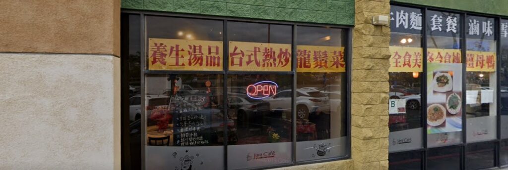 Dr. Ellaine S. Chen, DDS, CA